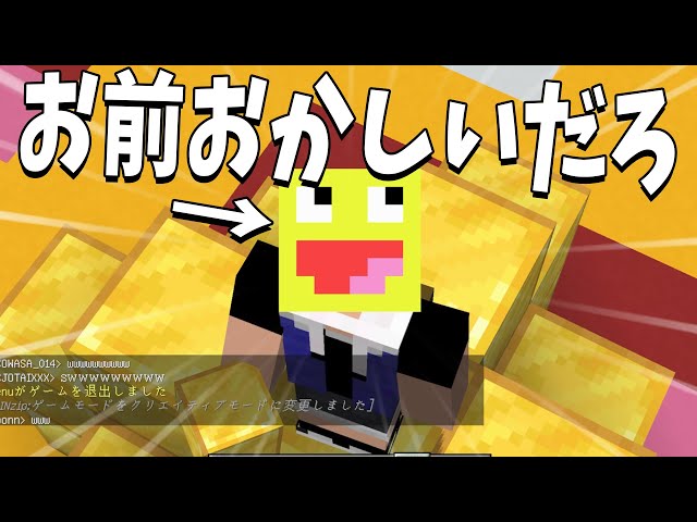 こうたんに撮影も企画も全て任せてみたらこうたんの凄い所を褒める