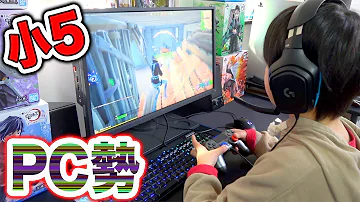 تحميل ロボットゲームフォトナ Mp4 Mp3 تحميل ロボットゲームフォトナ Mp4 Mp3
