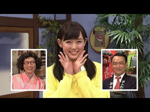 たむけん＆すっちーがコメディで夫婦役に挑戦！みるきーが“○○の女王”になる宣言！？