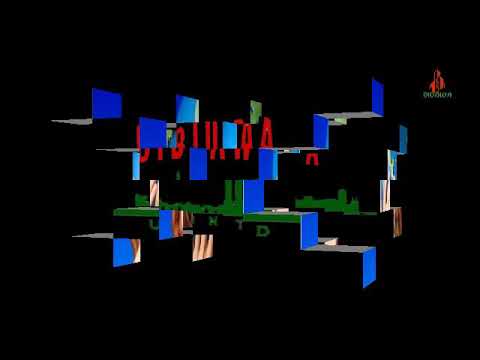 اللطفية لمجموعة الاجيال جيل جيلالة 