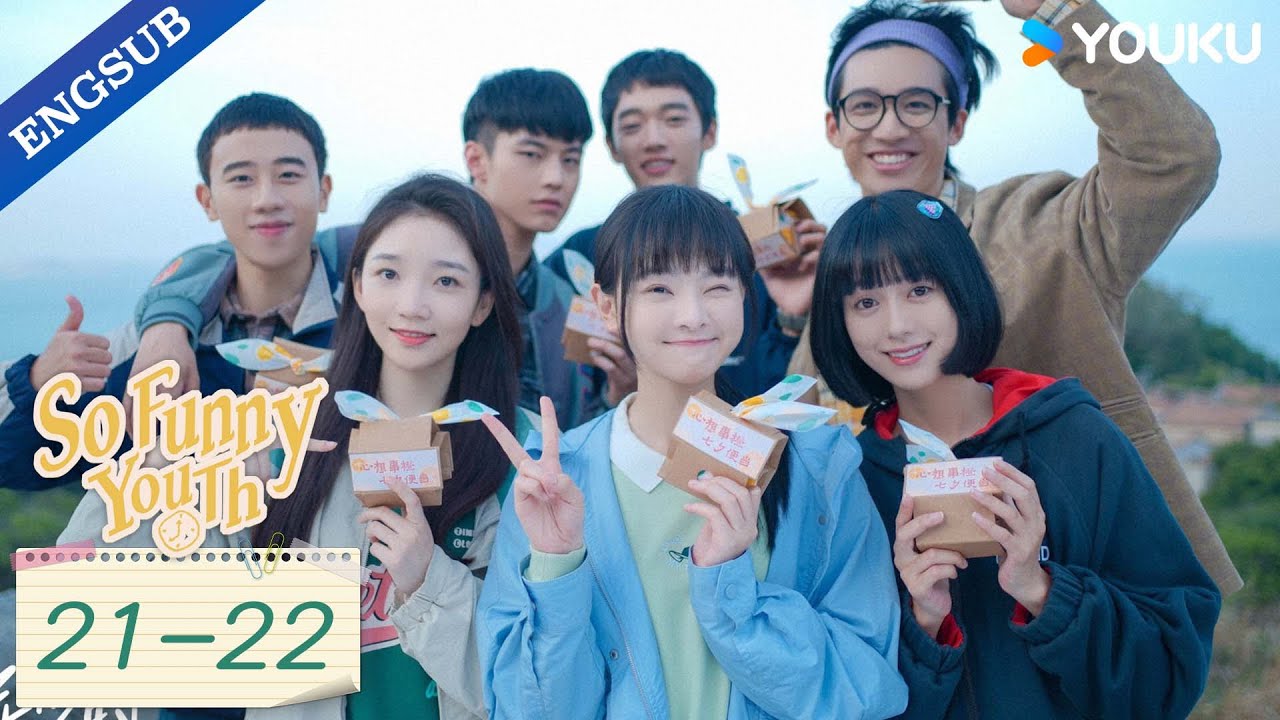 LeJé - I Could, I Would + Jo Shun - ep ENG SUB】So Funny Youth EP21-22 | He Yu / Chen Yixin / Li