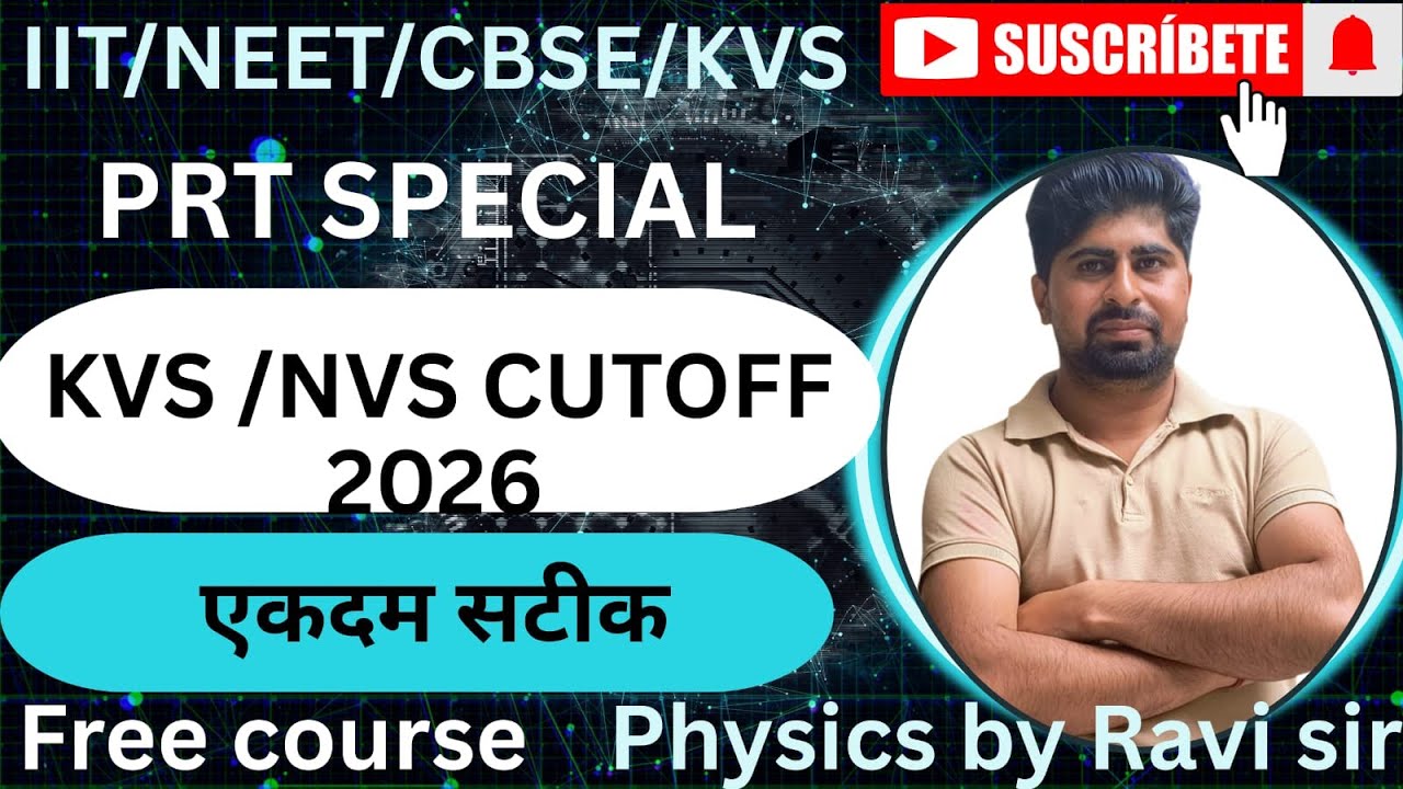 KVS NVS EMRS TIER-1 ANALYSIS | CUTOFF 2026