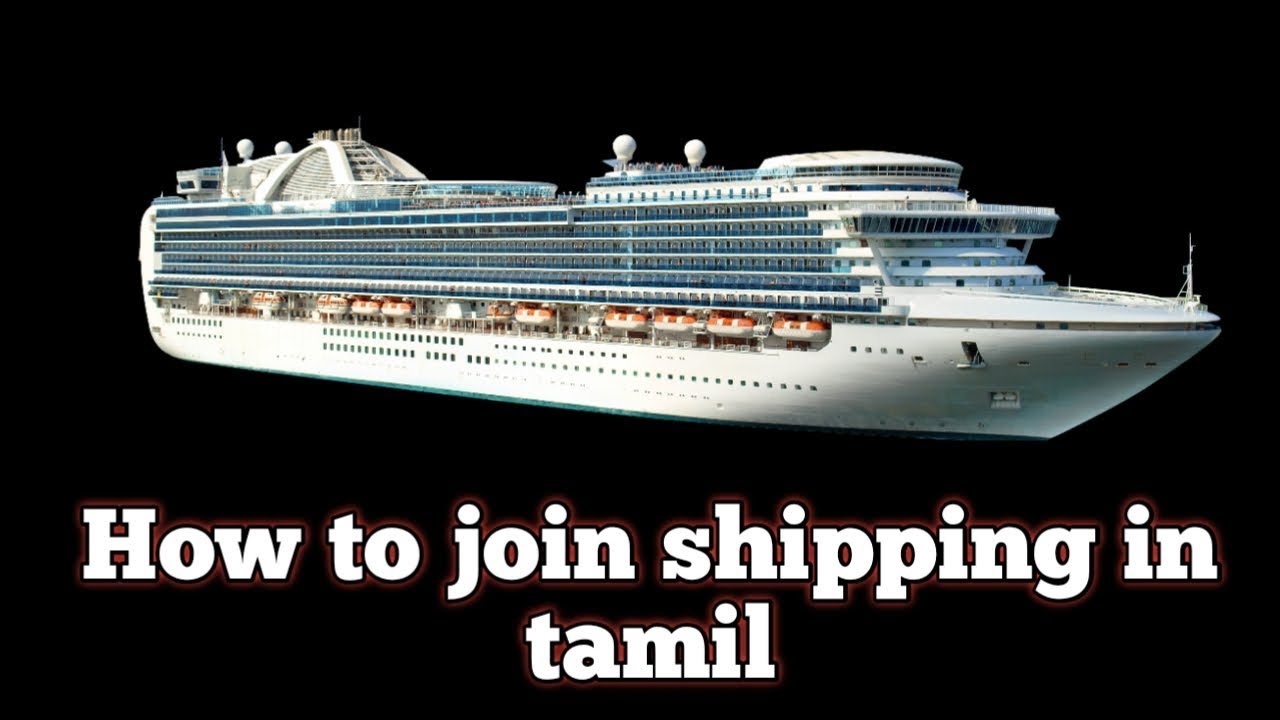 meaning for yacht in tamil