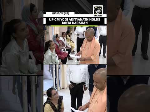 UP CM Yogi