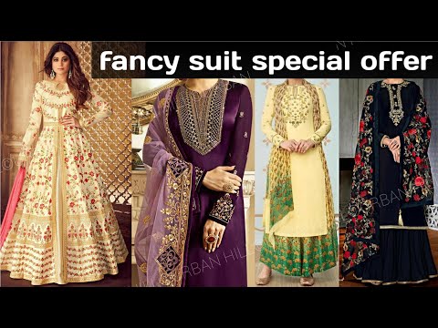 रक्षाबंधन स्पेशल। हैवी पंजाबी सूट मंगाये घर से,3 मीटर सलवार,latest design,pure dupatta suit,,urban