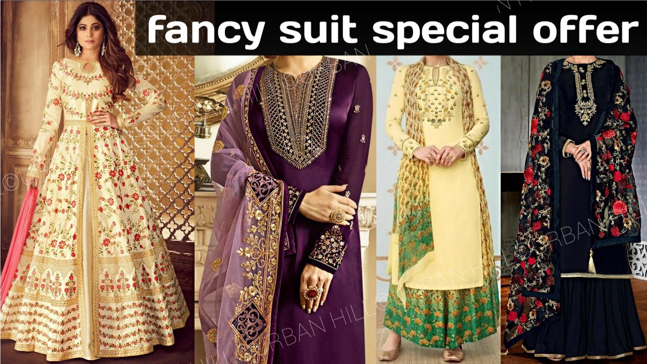 patiala salwar online रक्षाबंधन स्पेशल। हैवी पंजाबी सूट मंगाये घर से,3 मीटर सलवार,latest design,pure dupatta suit,,urban