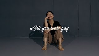 Billie Eilish - wish you were gay / Choreography by Jemma Lee / Prepix Studio Class