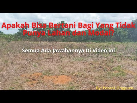 Video: Apakah tanah tanpa had?