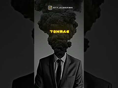 pause Flow 🔥🔥🔥🔥