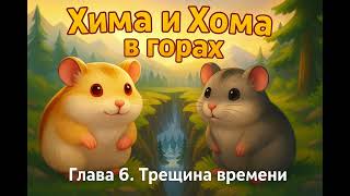 картинка: 