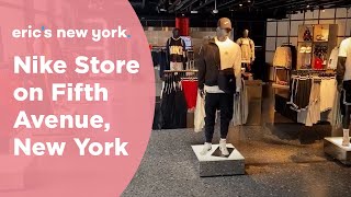 Nike Store on Fifth Avenue, New York - @EricsNewYork