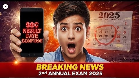 FBISE : Official Notification Released For SSC 2nd Annual 2025