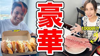 Sakanaya, a diving fisherman-run restaurant, offers the best value