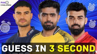 Guess The PSL Player In 3 Second | PSL Quiz | PSL 2024 Quiz screenshot 4