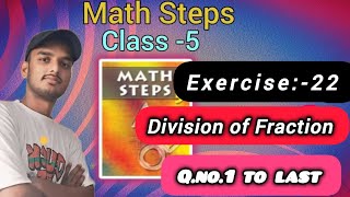 Celebrity Math steps 5 exercise 22 solution|| ||Question number 1 to last  |By-Ayush Anand|| Net Worth