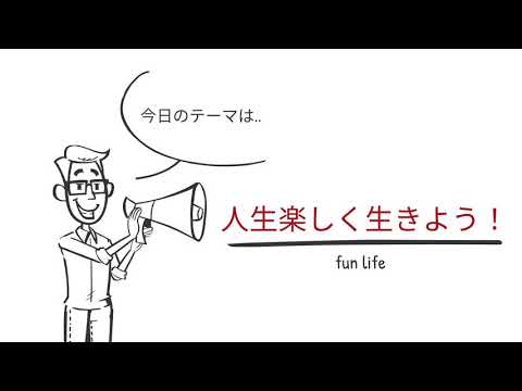 ホワイトボード　アニメーション