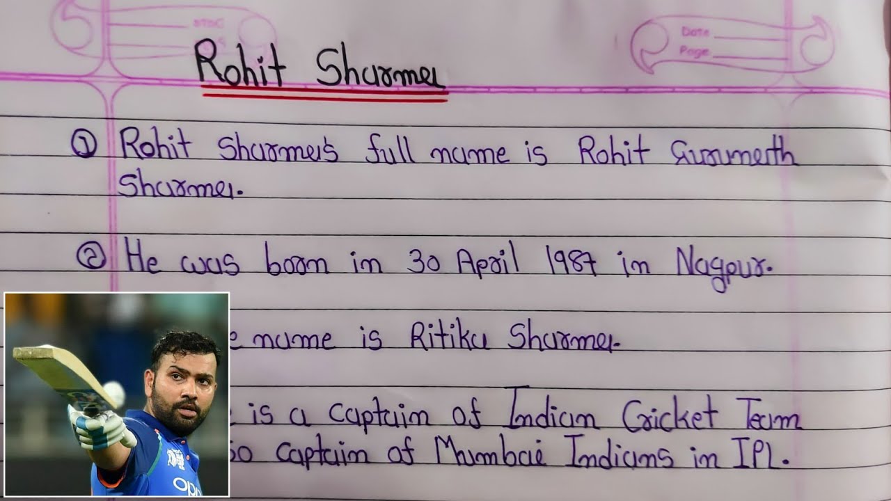 my role model rohit sharma essay