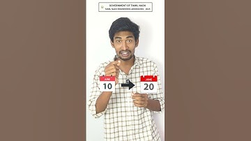 TNEA 2025 Certificate Verification process How to check❓#tnea2025 #latestnews #admission2025