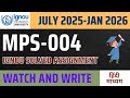 MPS-004 SOLVED ASSIGNMENT IN ENGLISH 2025-26 l MPS004 Solved assignment for July2025 andJan2026