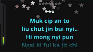Download Lagu Pun Ngai Ki Fui Ka Jit Chi (Hakka Terbaru) Female Karaoke MP3