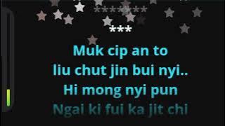 Pun Ngai Ki Fui Ka Jit Chi (Hakka Terbaru) Female Karaoke