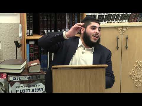 החיד''א-שיעור ערב בהלכה ובאגדה-אור לכ''ד חשוון תשפ''ה