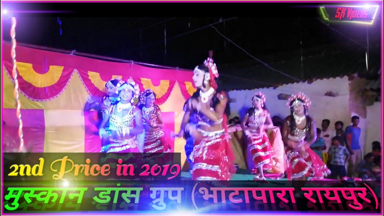Muskan Dance Group (Bhatapara Raipur) 2nd Price Dance Performance iN Raikera 2019