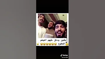 حبيبي اسف ازعجتك حلوو صوتك قبل ما تنام 