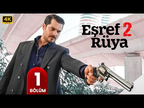 حصريا تسريب الحلقة 1 حلم أشرف 2 الموسم الثاني شاتاي أولسوي 2025