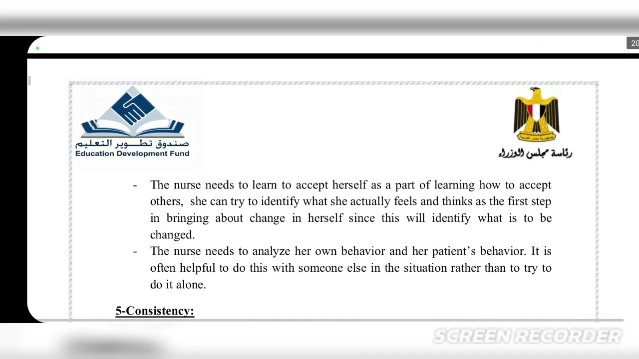 الشابتر التالت    (  تمريض نفسية  Psychiatric nursing  )  # مس بسنت نبيل # 