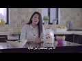 حنان يونس جربي لبن طاره على عاتقي