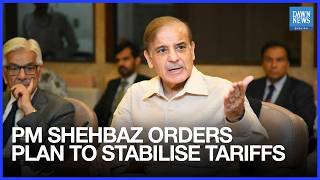 PM Shehbaz Orders Strategy to Stabilise Electricity Tariffs Nationwide | Dawn News English