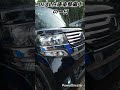 【DEAL在庫車展示支度の図】#中古車 #shorts