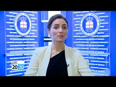 ნინო აღლემაშვილი /2030 (21.12.2016.)/