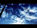 夏の電ポルPツアー 脳内で【従属ふりったー】歌ってみた