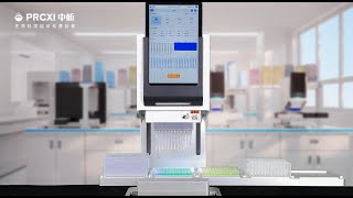 Full SC9200 SE  : 96 tips to 384 wells plates Guide