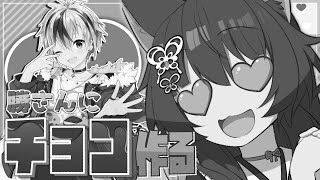 縺薙ｓ縺ゅ♀縺昴Χ縺?≧縺ｽ縺翫＠縺??撰ｼ阪≧縺?Χ縺”【にじさんじフミ】