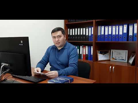 Video: Rossiya Federatsiyasi sub'ektlarining soliq va yig'imlari qachon kuchga kiradi va o'z faoliyatini to'xtatadi?