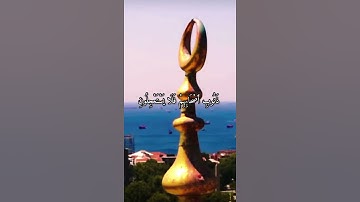 واتس اب قران كريم القارئ مشاري فالح (سوره الذاريات)