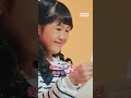 「キュン！」の言い方がかわいい小学生