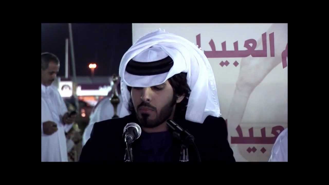 اليوم الوطني - قطر 2012 - الشاعر جاسم بن حسن العبيدلي (1)