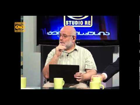 ევროინტეგრაცია და კონფლიქტების მოგვარება(დ)