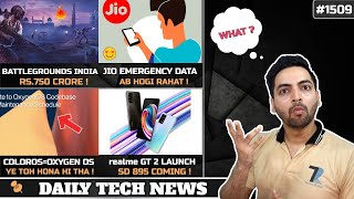 BGMI 750 Crore,Jio Emergency Data,OxygenOS=ColorOS,realme GT 2 Launch,20GB Ram Phone,Oneplus 9T