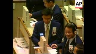 Japan - Share prices rise