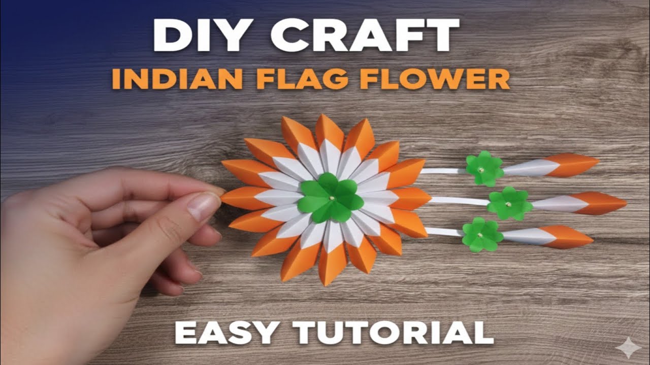 🇮🇳 Indian Flag Paper Flower Craft 🇮🇳 