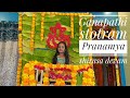 Ganesha stotram singing by Veeksha|pranamya shirasa devam|shloka for kids|[shloka]|festival song