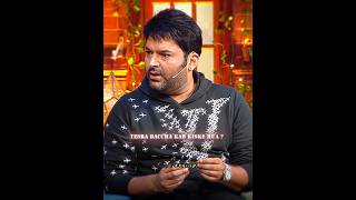 Huma Nailed A Dark Comedy