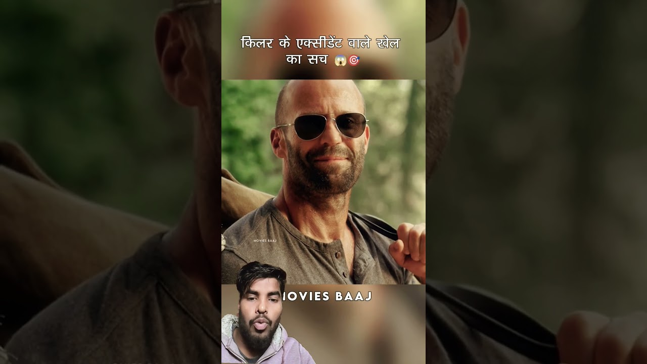 Swimming pulkar raha. 