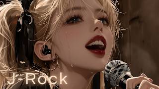 LunaRaina - Luster Rain (Visualizer) - YouTube