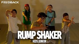 Wreckx-N-Effect - Rump Shaker | KIDS JUNIOR 전문반
